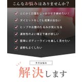 クロス ステッチ 3分丈 | レースレディース  | 詳細画像2 