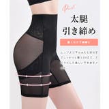 クロス ステッチ 3分丈 | レースレディース  | 詳細画像5 