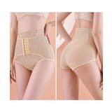 ミドルウエスト ホック付き ボタニカル柄 | レースレディース | 詳細画像12