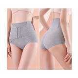 ミドルウエスト ホック付き ボタニカル柄 | レースレディース | 詳細画像14