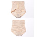 ミドルウエスト ホック付き ボタニカル柄 | レースレディース | 詳細画像15