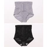 ミドルウエスト ホック付き ボタニカル柄 | レースレディース | 詳細画像16