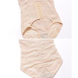 ミドルウエスト ホック付き ボタニカル柄 | レースレディース | 詳細画像17