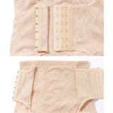 ミドルウエスト ホック付き ボタニカル柄 | レースレディース | 詳細画像18