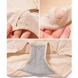 ミドルウエスト ホック付き ボタニカル柄 | レースレディース | 詳細画像19