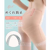 ハイウエスト レーシィ 3分丈 | レースレディース | 詳細画像6