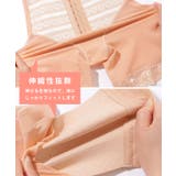 ハイウエスト レーシィ 3分丈 | レースレディース | 詳細画像8