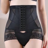 ハイウエスト スカラップ レース | レースレディース  | 詳細画像1 