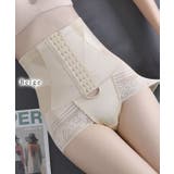 ハイウエスト スカラップ レース | レースレディース  | 詳細画像10 