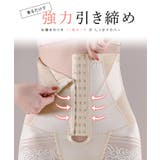 ハイウエスト スカラップ レース | レースレディース  | 詳細画像3 