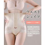 ハイウエスト スカラップ レース | レースレディース  | 詳細画像4 