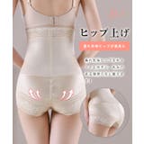 ハイウエスト スカラップ レース | レースレディース  | 詳細画像5 