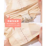 ハイウエスト スカラップ レース | レースレディース  | 詳細画像6 