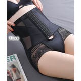 ハイウエスト スカラップ レース | レースレディース  | 詳細画像7 