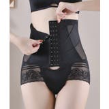 ハイウエスト スカラップ レース | レースレディース  | 詳細画像8 