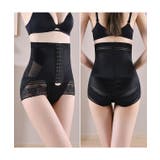 ハイウエスト スカラップ レース | レースレディース  | 詳細画像9 