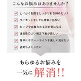 フロント ファスナー ベーシック | レースレディース  | 詳細画像2 