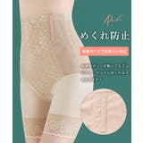 フラワー レース スカラップ | レースレディース  | 詳細画像5 
