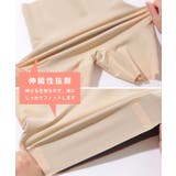 ベーシック クロス ストレッチ | レースレディース  | 詳細画像7 