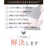 裾レース ハイウエスト クロスステッチ | レースレディース | 詳細画像2