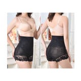 フラワー レース フロント | レースレディース | 詳細画像11