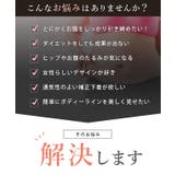 裾レース 高弾力 ハイウエスト | レースレディース | 詳細画像2