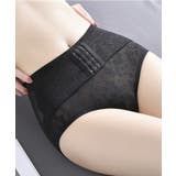 花柄 ジャガード ホック付き | レースレディース  | 詳細画像10 