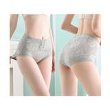 花柄 ジャガード ホック付き | レースレディース  | 詳細画像12 