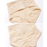 花柄 ジャガード ホック付き | レースレディース  | 詳細画像19 