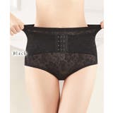 花柄 ジャガード ホック付き | レースレディース  | 詳細画像7 