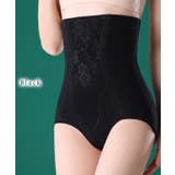 ウルトラハイウエスト丈 フロント フラワー | レースレディース  | 詳細画像7 