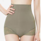 裾レース ハイウエスト シームレス | レースレディース  | 詳細画像1 