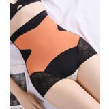 裾レース ハイウエスト シームレス | レースレディース  | 詳細画像11 