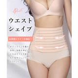 補正 ベルト バンド | レースレディース | 詳細画像3