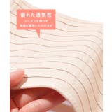 補正 ベルト バンド | レースレディース | 詳細画像4