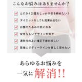 フロント ホック ベスト式 | レースレディース | 詳細画像2