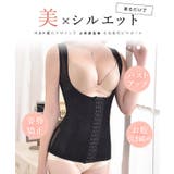 フロント ホック ベスト式 | レースレディース | 詳細画像3