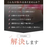 フロント フラワー レース | レースレディース | 詳細画像2