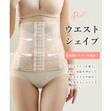 フロント フラワー レース | レースレディース | 詳細画像3