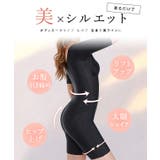 レース ドッキング Vネック | レースレディース | 詳細画像3