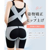 フロント レース 3D | レースレディース | 詳細画像5