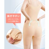 フロント レース 3D | レースレディース | 詳細画像6