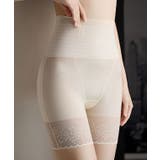 フラワー レース 3分丈 | レースレディース  | 詳細画像14 