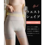 フラワー レース 3分丈 | レースレディース  | 詳細画像3 