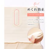 フラワー レース 3分丈 | レースレディース  | 詳細画像5 