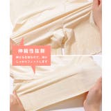 フラワー レース 3分丈 | レースレディース  | 詳細画像6 