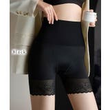 フラワー レース 3分丈 | レースレディース  | 詳細画像8 