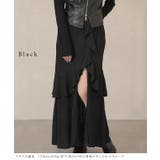 ソリッドカラー ラッフルフリル スリット | レースレディース | 詳細画像2