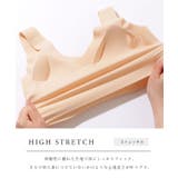 ソリッド カラー シームレス | レースレディース  | 詳細画像4 