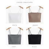 ソリッドカラー ベーシック カップ付き | レースレディース  | 詳細画像8 